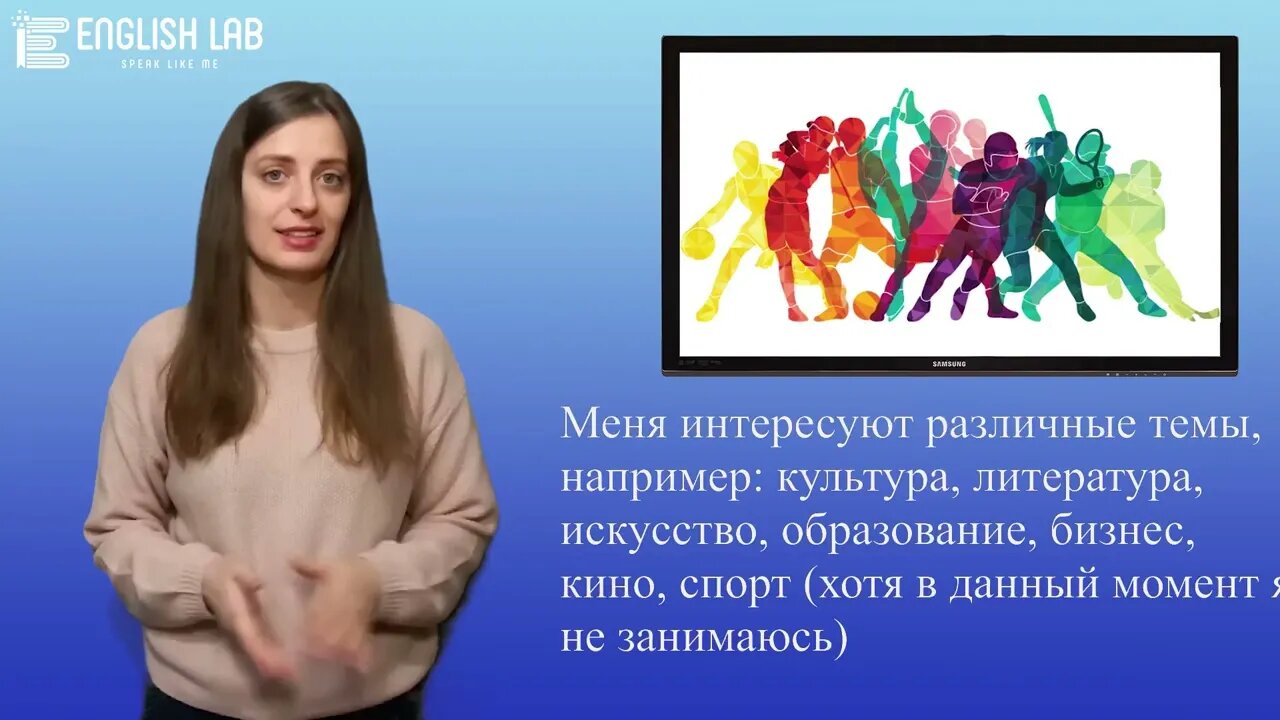 Valentyna Teacher Intro with Russian Subtitles