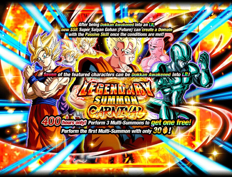 DBZ Dokkan Battle: Carnival LR Future Gohan Summons