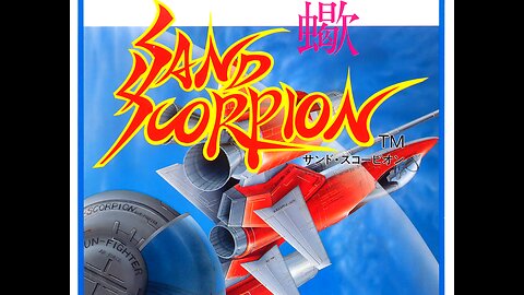 SAND SCORPION [Face, 1992]