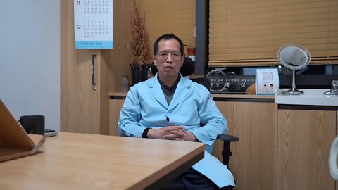 강남역 자향미한의원 씨알공진단 소개