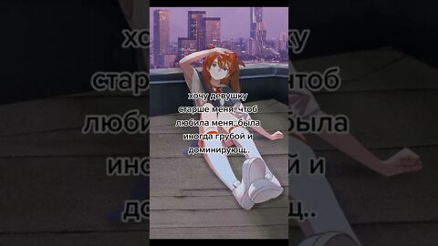 Мамочка !?