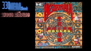 Jogo Rápido 23: Mesopotamia (Pc Engine)