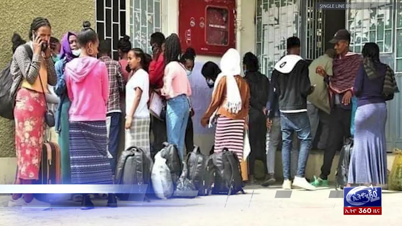 Ethio 360 Daily News Monday Oct 25, 2021