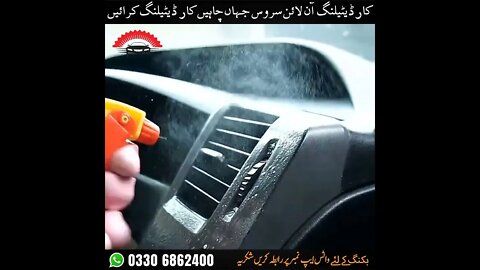 car detailing in Islamabad | call now 03306862400 | best car detailing near me open now