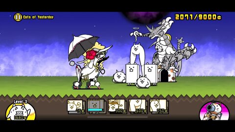 The Battle Cats - Never Not Summer! - Cats of Yesterday
