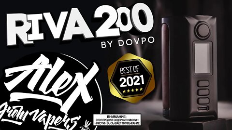 ЛУЧШИЙ В 2021 l RIVA 200 Box Mod by Dovpo l Alex VapersMD review 🚭🔞