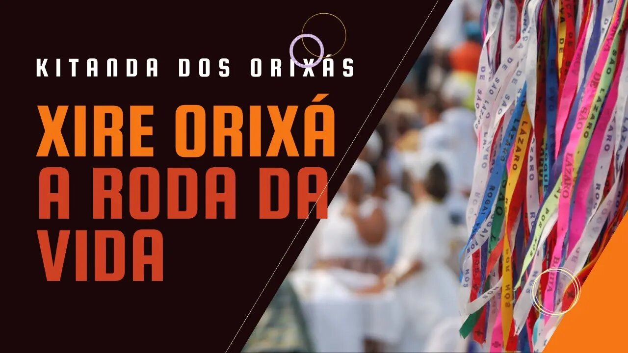 O SEGREDO do XIRE ORIXÁ - ( A FESTA DE ORIXÁ)| Kitanda dos Orixás