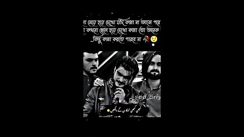 abhi ladka Bankar dekho