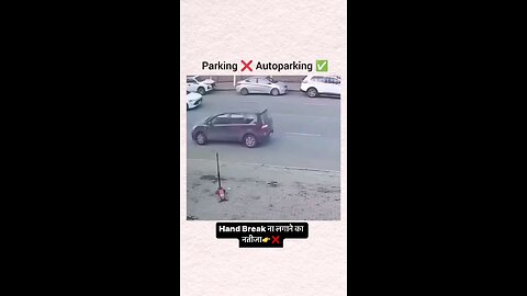 Unexpected parking