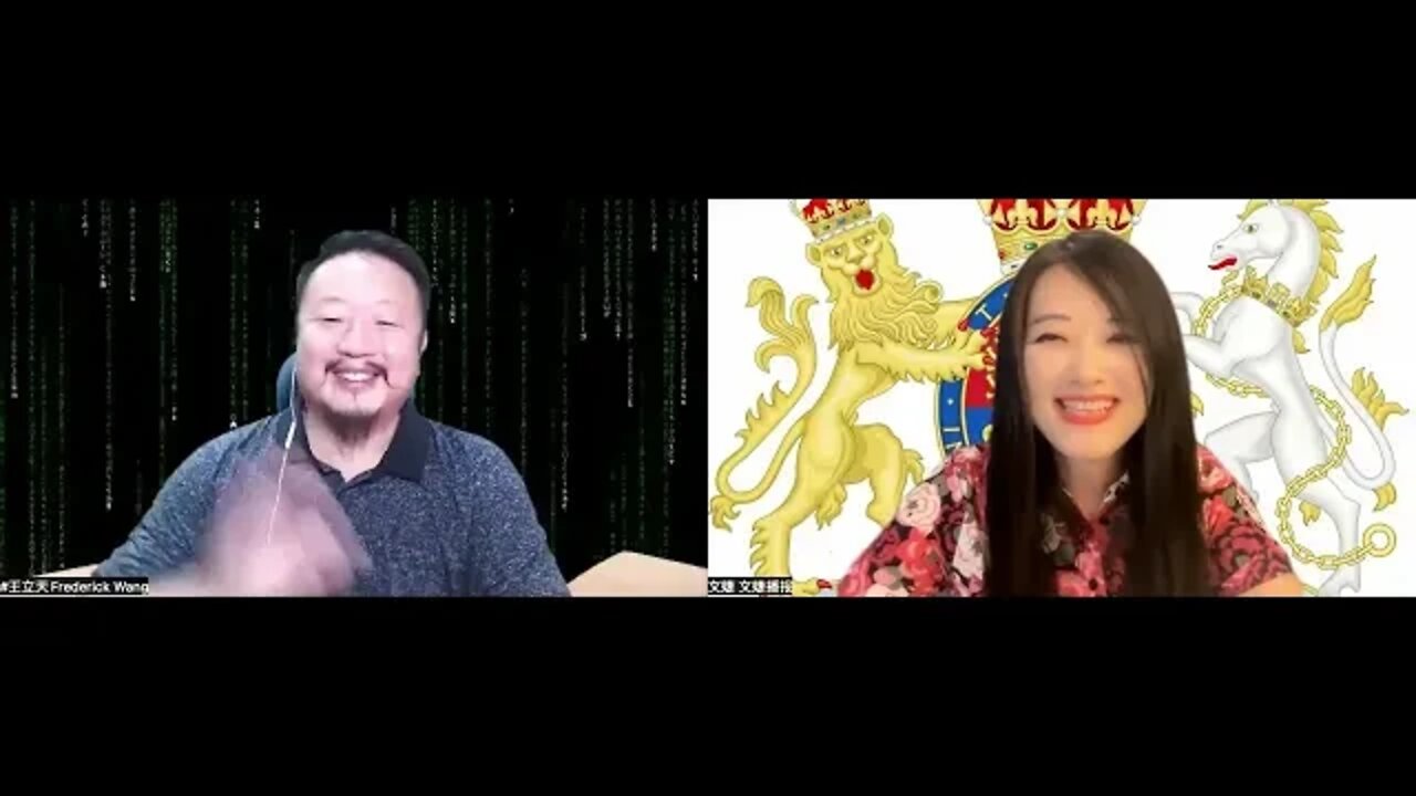 9/8/2022｜「阅后即焚」【英女王逝世】伦敦桥倒掉，查尔斯即位，伦敦金融中心会受什么冲击？金融崩溃一定发生吗？如何准备风暴来袭？完整视频见电报群或网站