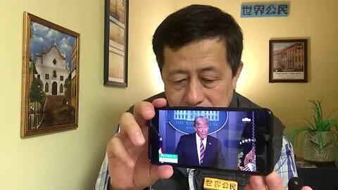 【悟里看世界】KWT175 201106－02 cpbgjh 川普白宫讲话