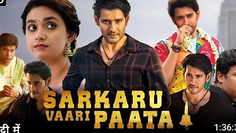 New South Indian Hindi Dubbed Movie 2023 Starting By Mahesh Babu & KeerthiSuresh