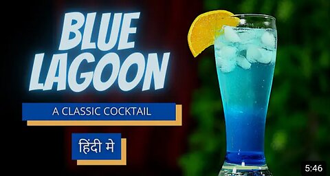 Blue Hawaiian Cocktail - How to make a Blue Hawaiian Cocktail Recipe