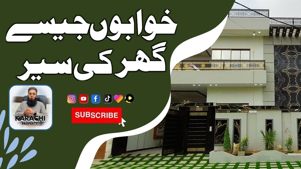 Beautiful House for Sale in Gulshan-e-Maymar - Greenbelt Facing West Open