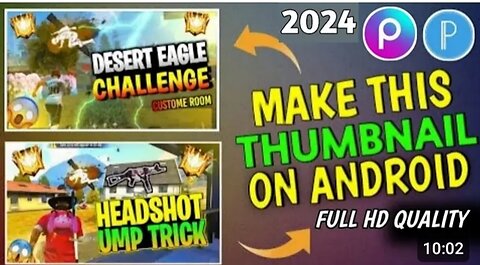 How to upload youtube thumbnail #thumnail