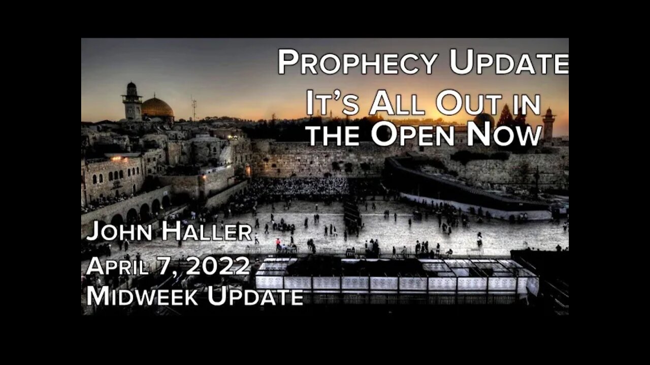 Prophecy Update with John Haller