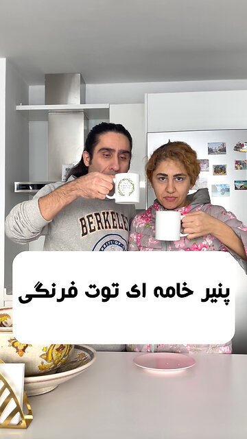 It was first time we ate strawberry cream cheese!!