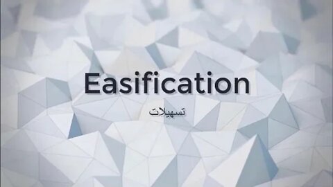 Relaxing music موسيقى هادىة