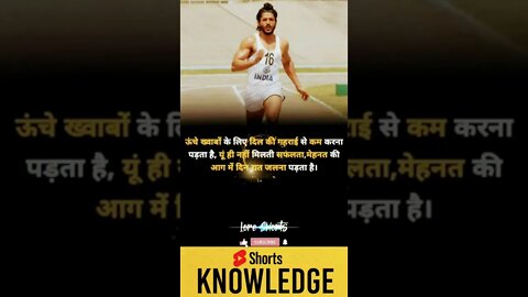 Motivational Quotes Intresting Facts lifestyle & research #shorts #ytshorts #motivation #knowledge