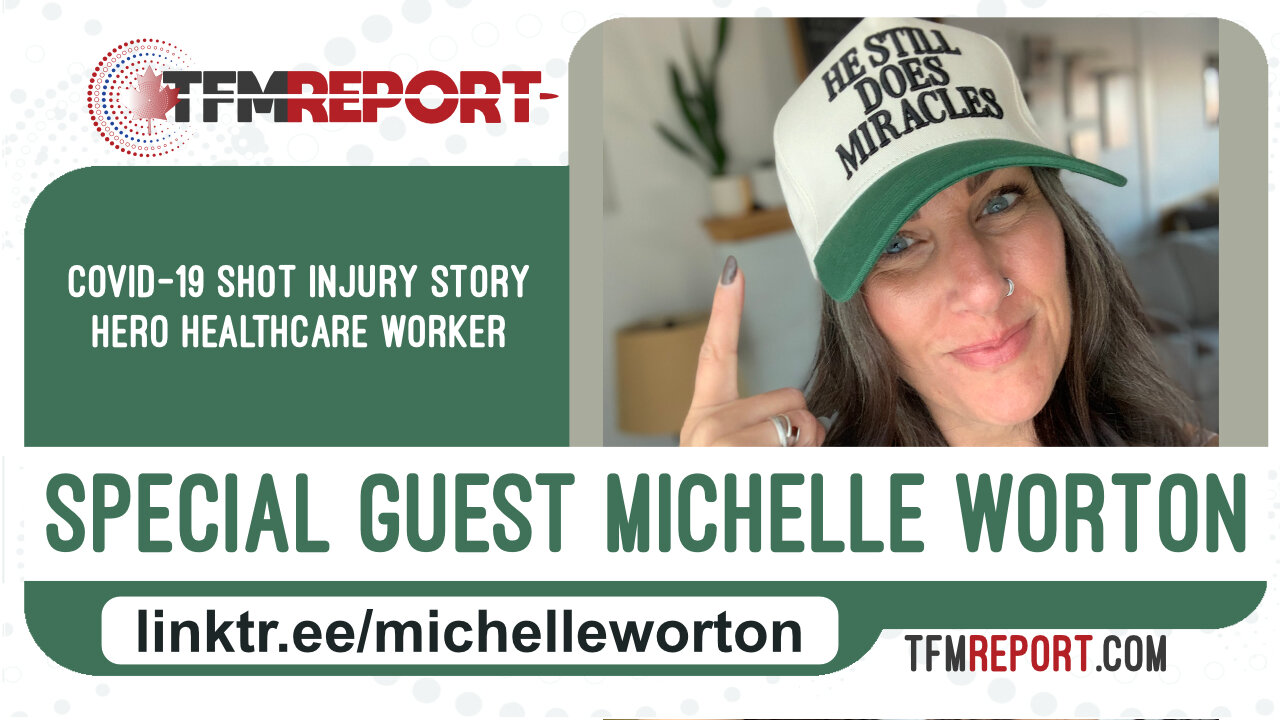 Special Guest Michelle Worton