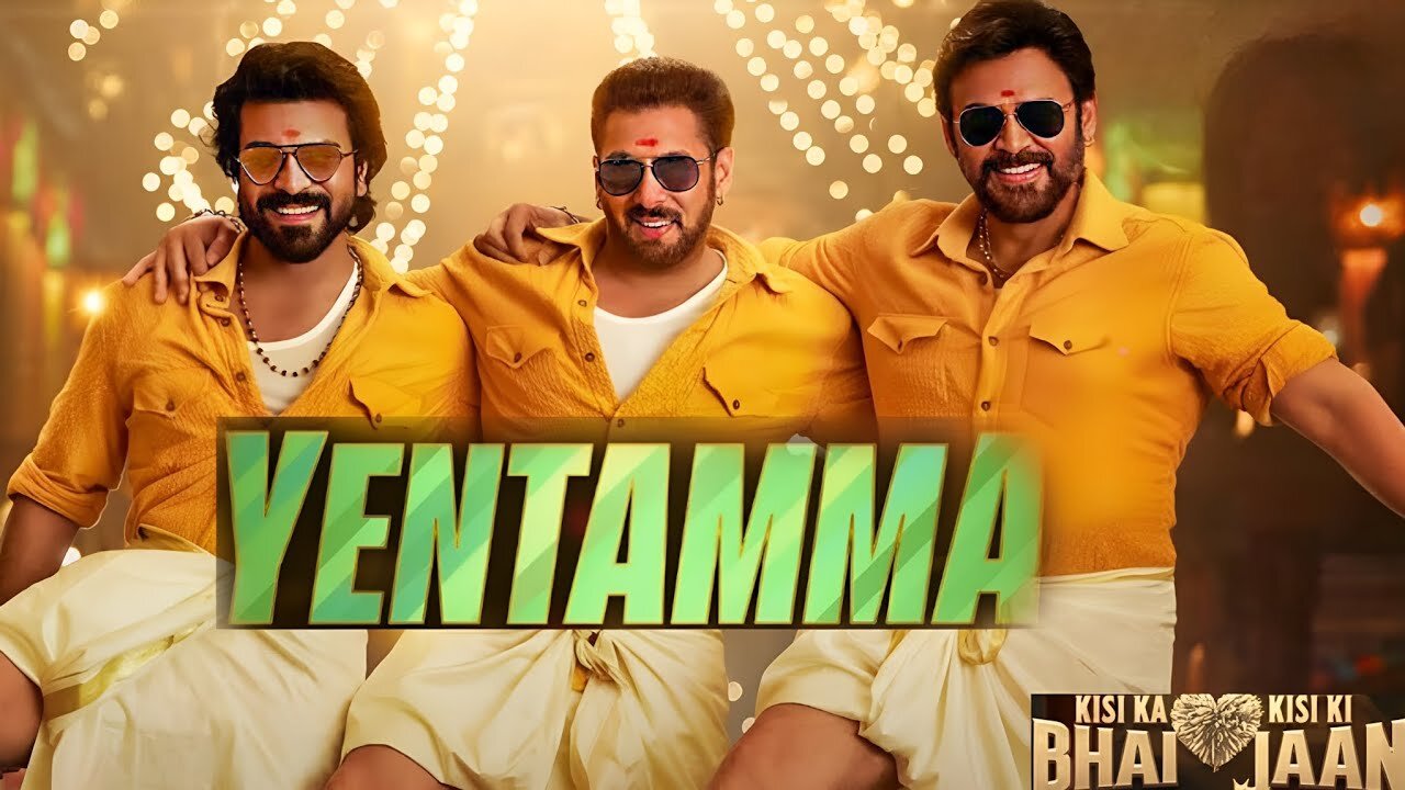 Yentamma | Kisi Ka Bhai Kisi Ki Jaan | Salman Khan | Ram Charan | Venkatesh | Pooja Hegde