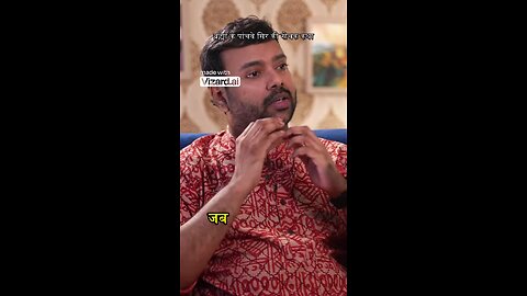 Mahadev lord Shiva part 2 untold story