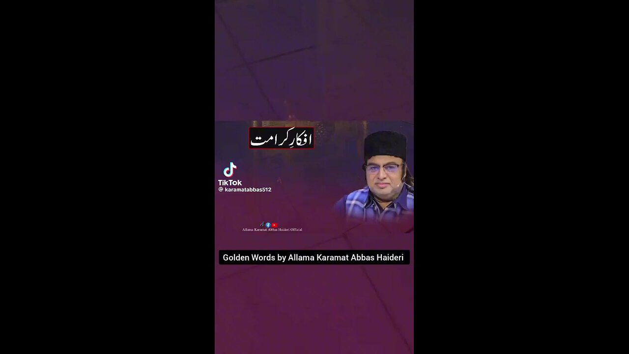 alim talash kro talashi hone tak