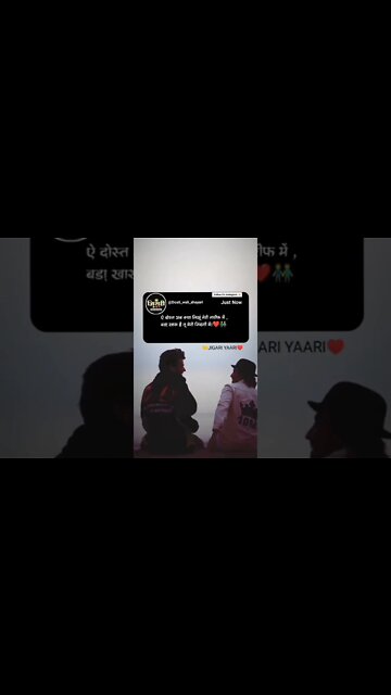 Bichari ladki garmi se hui pareshan🥵🤣~ India🇮🇳 vs Japan🇯🇵 vs USA🇺🇸 | Abhay Bhadoriya #shorts