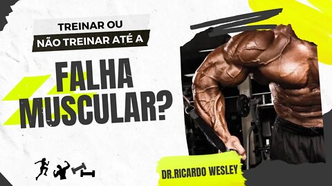 Treinar até a falha induz mais hipertrofia? #treino #hipertrofia #hipertrofiamuscular #musculação