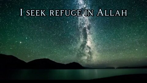 Quran Surah Al Alaa (The Most High)