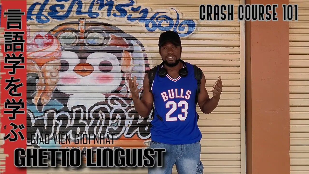 Crash Course 101: Don't use your first Language to learn your second Language