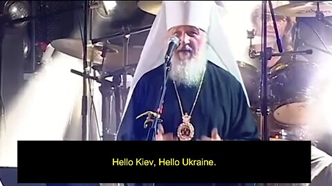 Ukrainians have completely forgotten wise words from (then) Metropolitan Kirill in Kiev