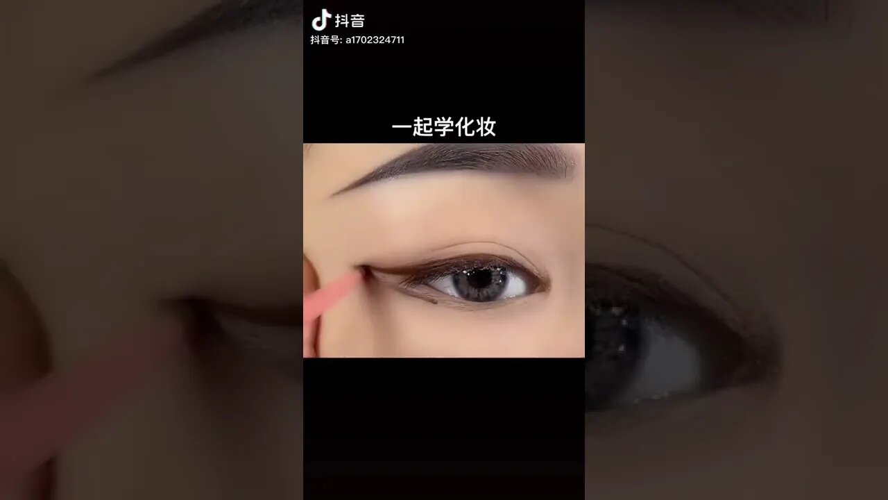 Perfect Eye Makeup #easy eye makeup #simple eye makeup