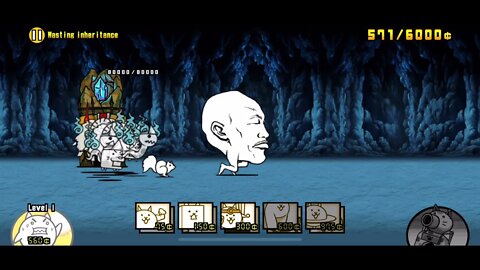 The Battle Cats - Ghostly Houseguest - Wasting inheritance