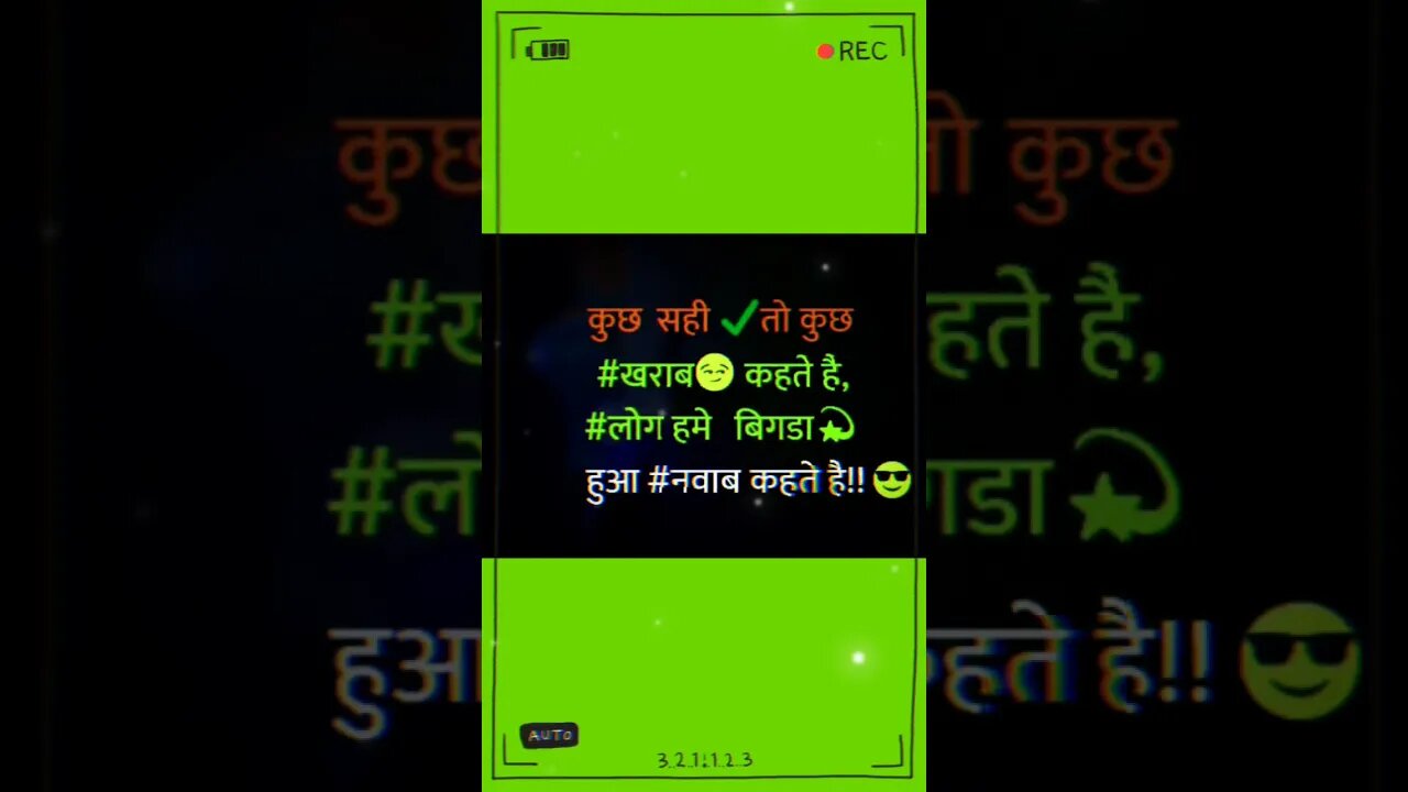 boys attitude status 🔥#short#attitudestatus#trending#carryminati#ManojDey #CreatorsExplain