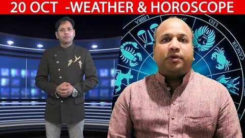 Weather Report & Horoscope - 20 OCTOBER | VARUN TIWARI | ASTRO PAWAN