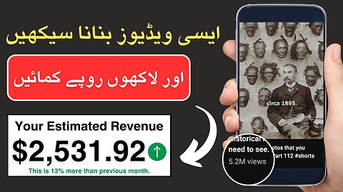 Viral History Short Videos Banayein Aur $2,531/Month Kamayein! 💰💥