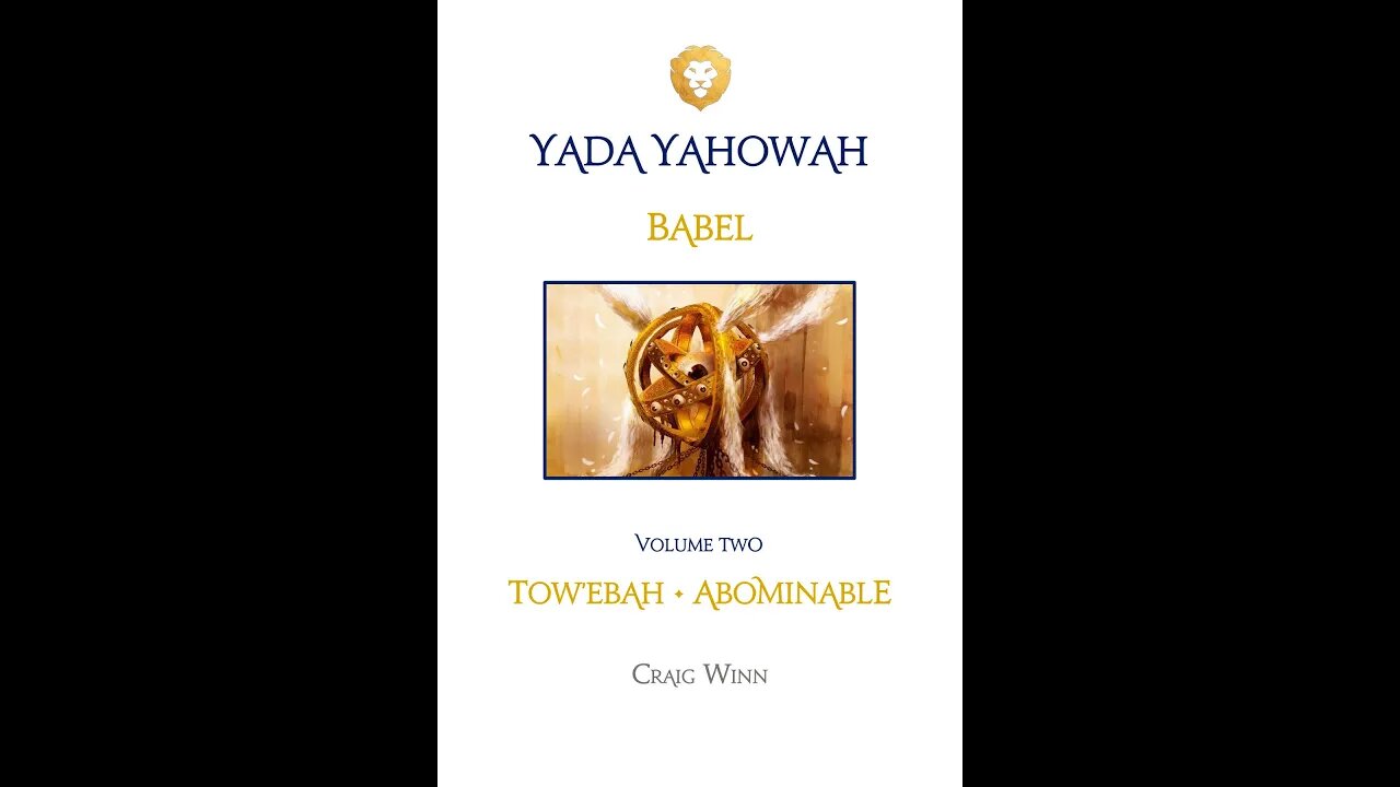YYV2C6 Babel Tow’ebah…Abominable Chuwd Enigma No Greater Taunt…