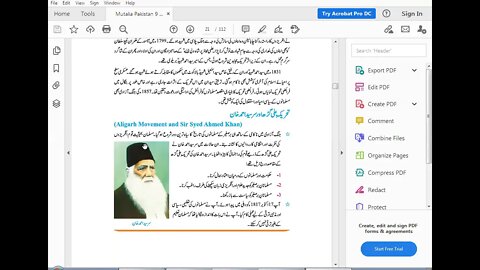 Zoom Online Class 8th PAK STUDIES 8TH CH3 PAGE 77 79