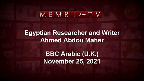 Egyptian Researcher, Sentenced for Criticizing Islamic Jurisprudents