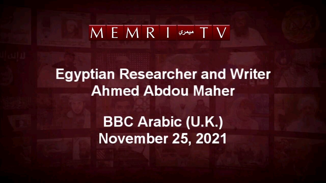 Egyptian Researcher, Sentenced for Criticizing Islamic Jurisprudents