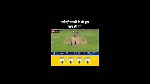 IND vs Aus T20 highlights