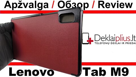 Dirbtinės odos atverčiamas dėklas - bordo spalvos Lenovo Tab M9 9.0