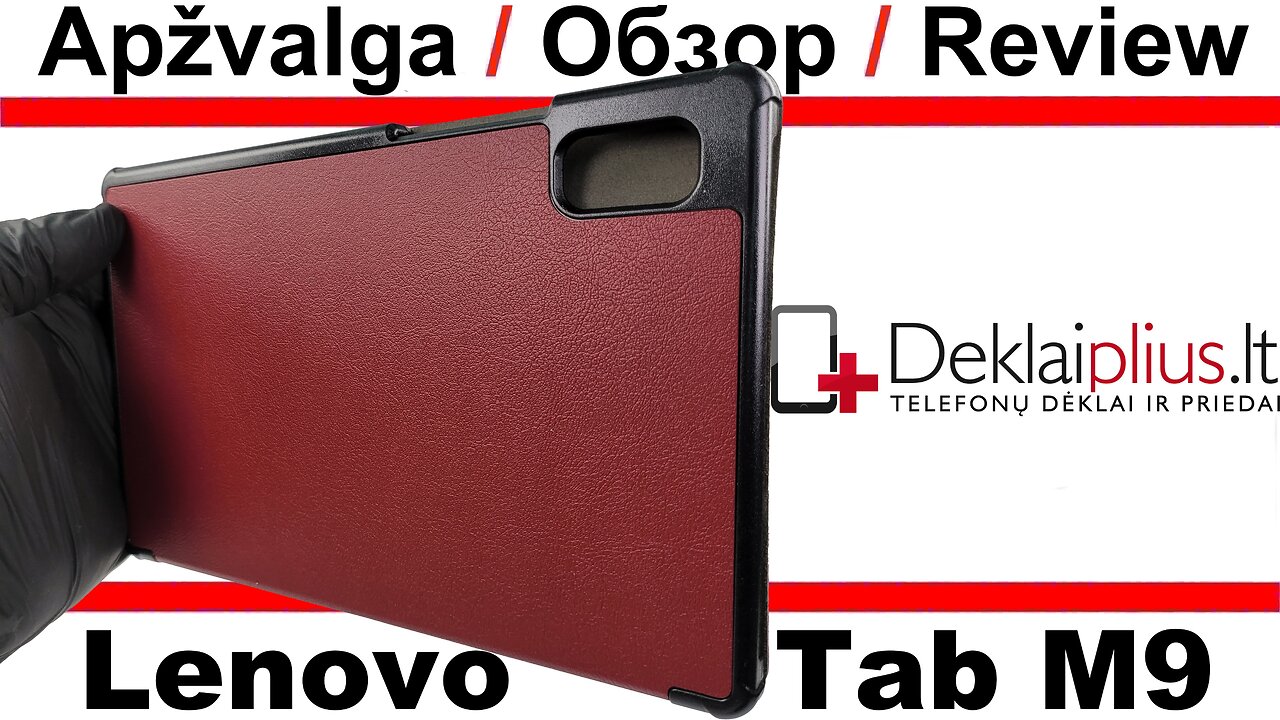 Dirbtinės odos atverčiamas dėklas - bordo spalvos Lenovo Tab M9 9.0