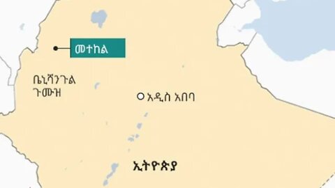 Ethio 360 News Monday Apr 5 2021