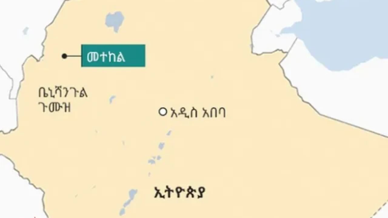 Ethio 360 News Monday Apr 5 2021