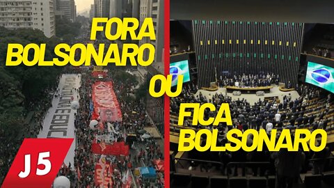 Fora Bolsonaro nas ruas ou Fica Bolsonaro, no parlamento? - Jornal das 5 nº 187 - 09/07/21