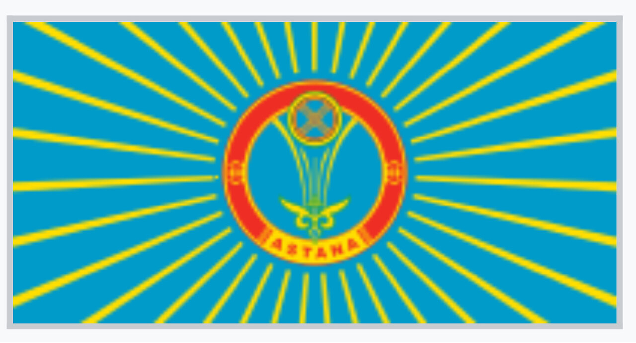 ASTANA