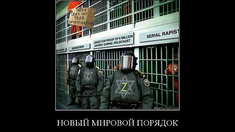 The next steps towards the creation of the "Schwab World Police" in Australia.