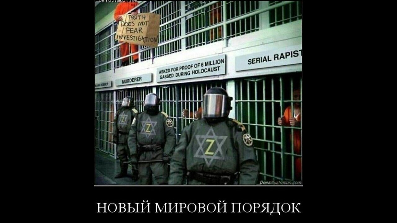 The next steps towards the creation of the "Schwab World Police" in Australia.